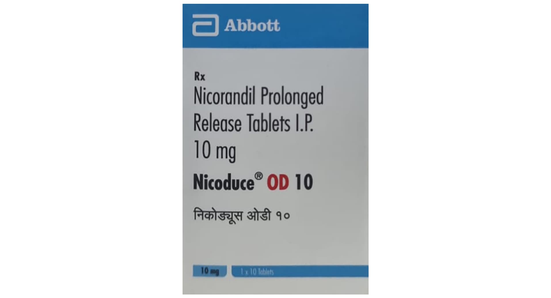 Nicoduce OD 10mg Tablet