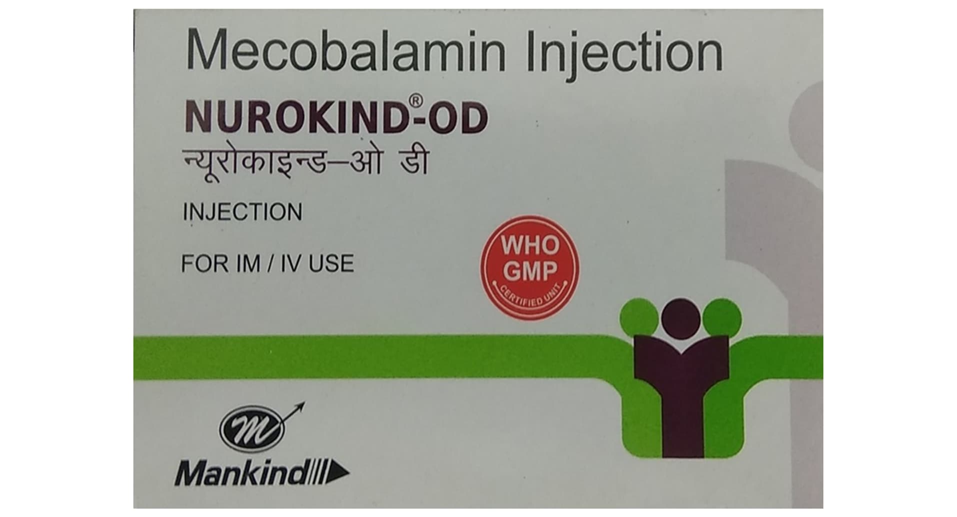 Nurokind OD Injection