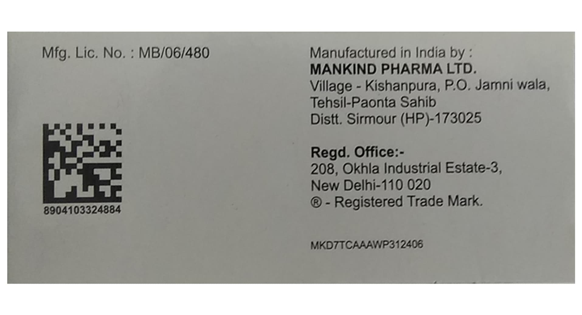 Nurokind OD Injection - Image 3