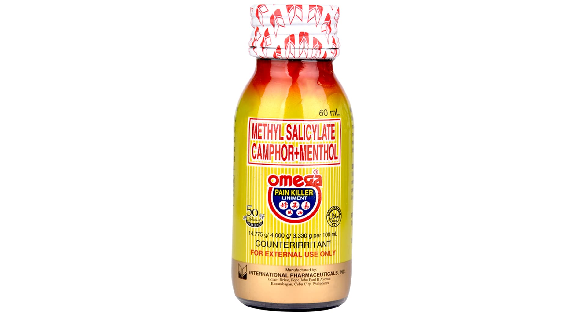 Omega Pain Killer Liniment
