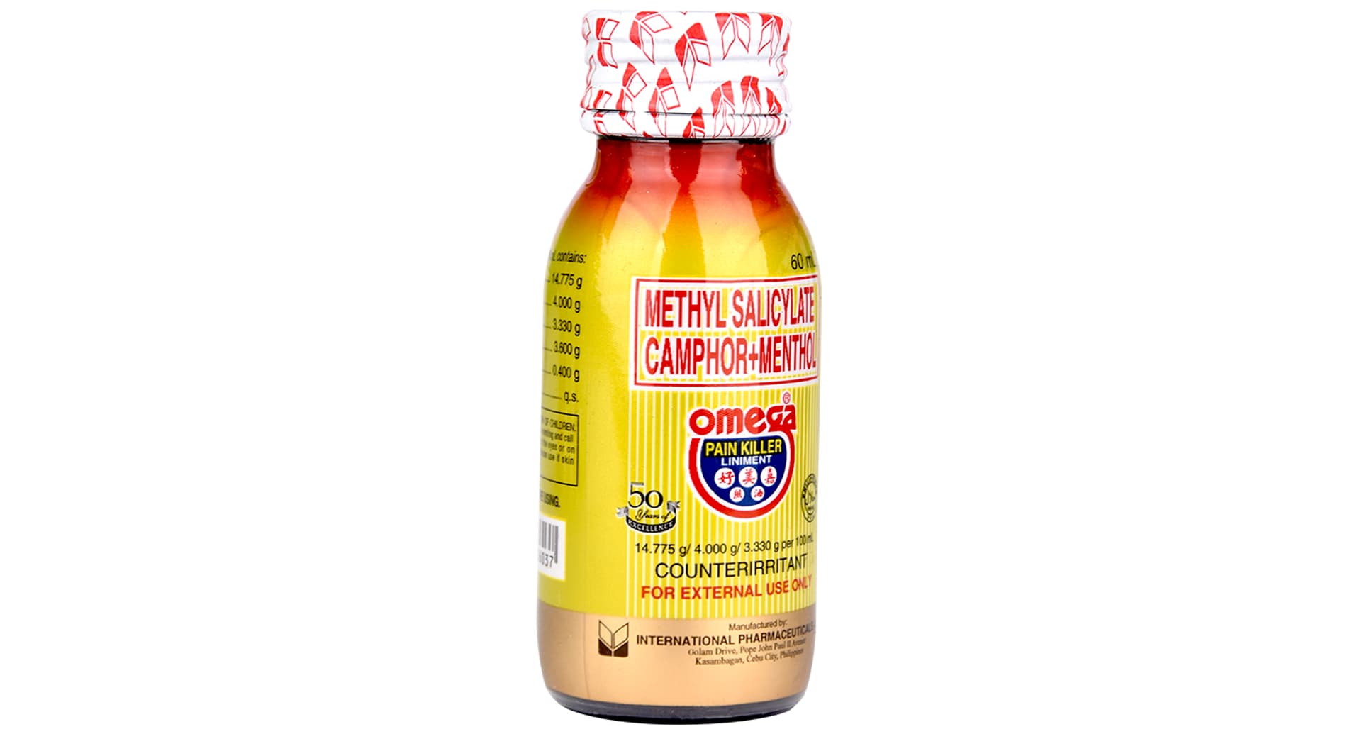 Omega Pain Killer Liniment - Image 2