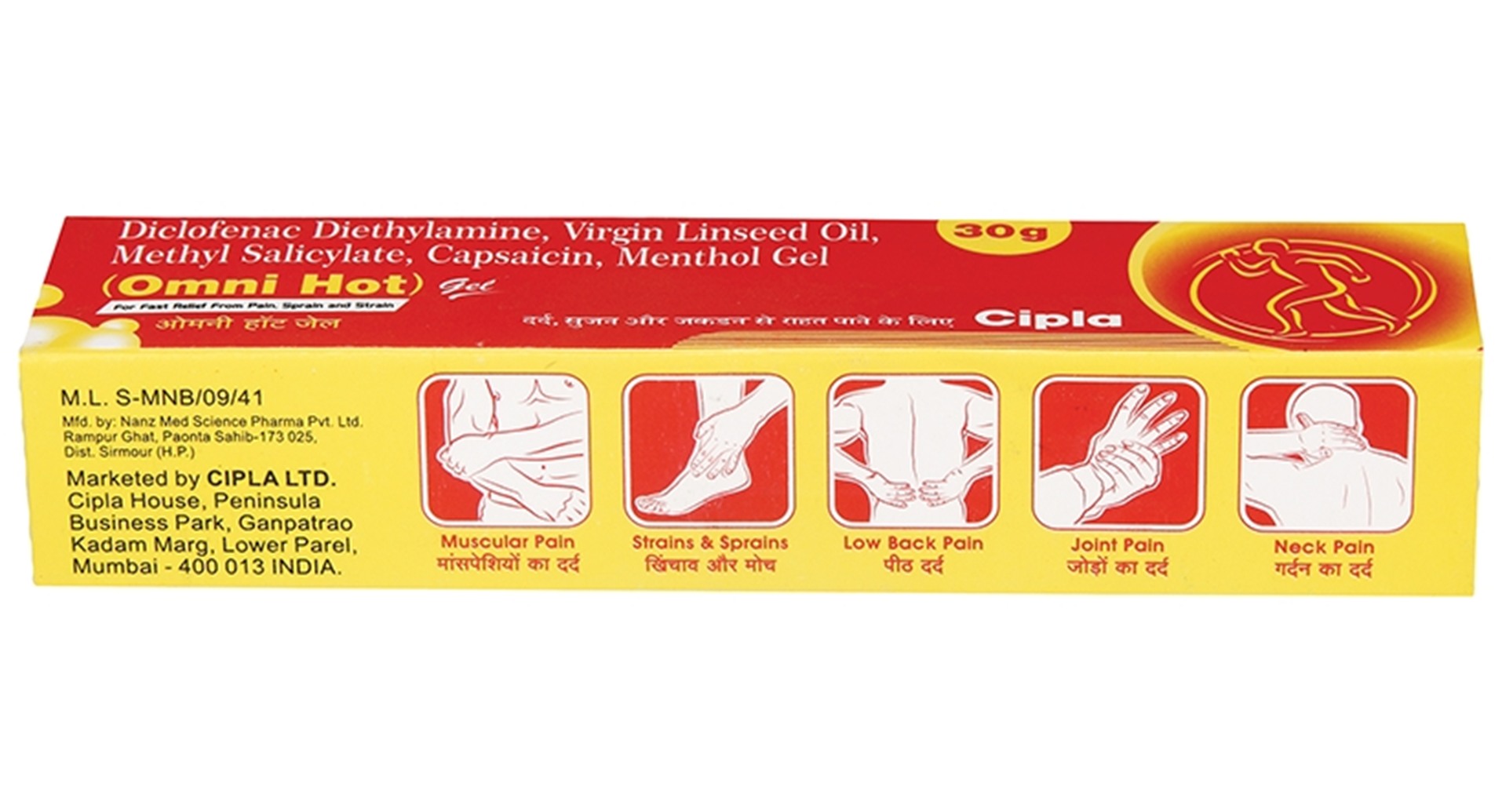 Omni Hot Gel - Image 3