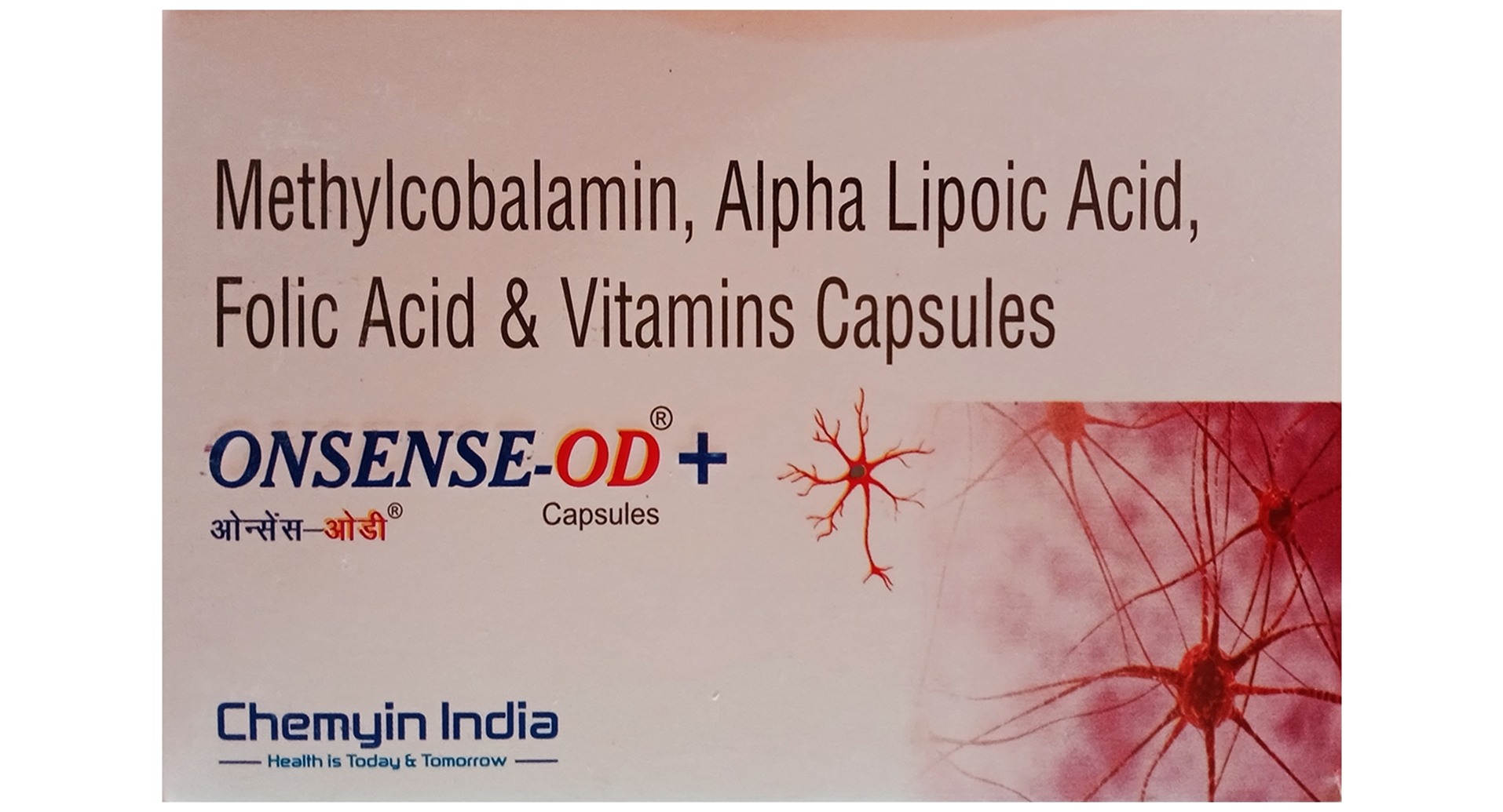 Onsense-OD+ Capsule