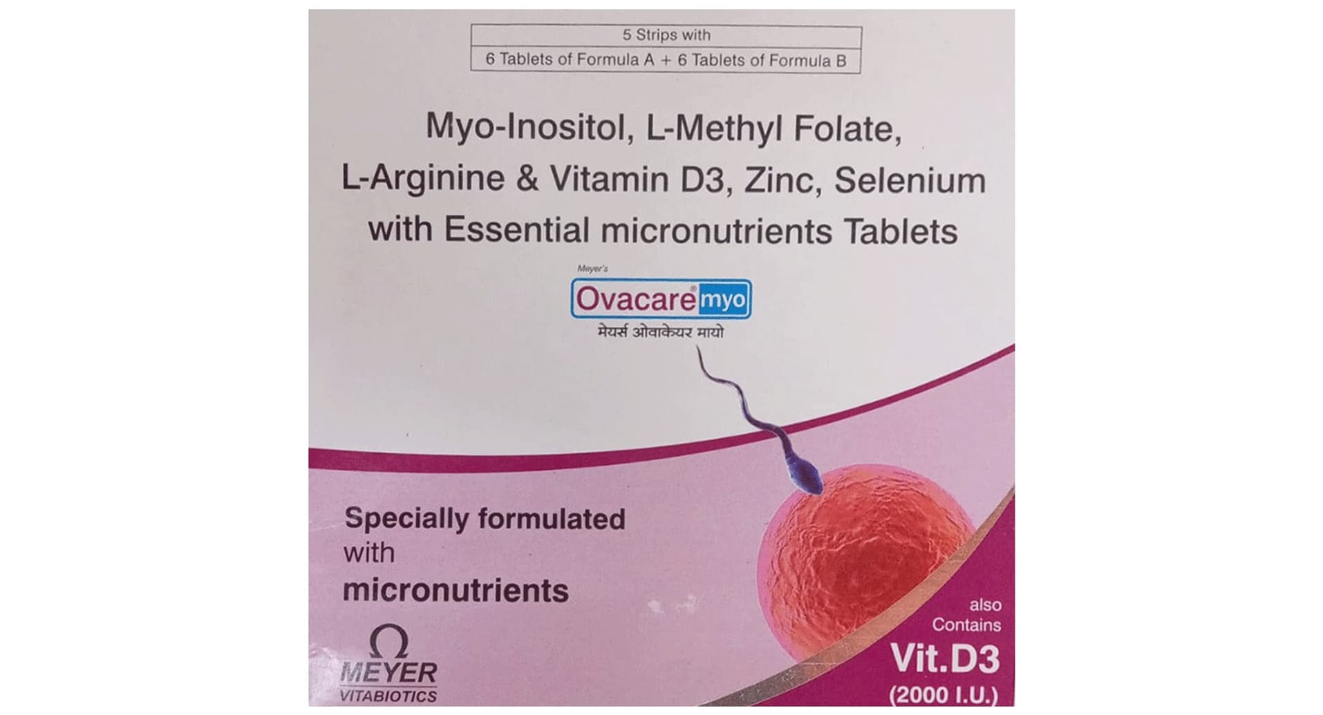 Ovacare Myo Kit pack of 12 tablets front