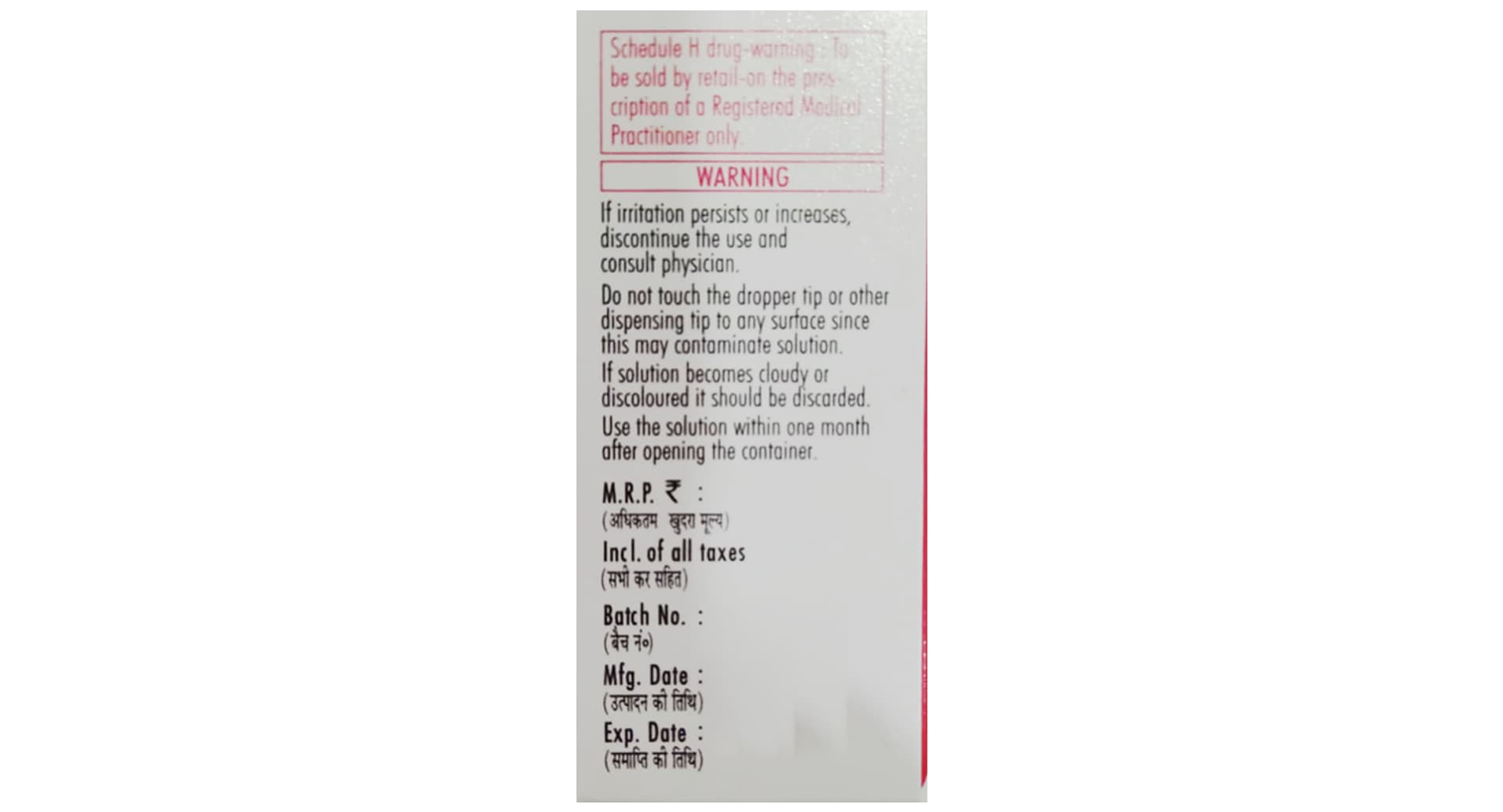 P-Lone Eye Drop - Image 3