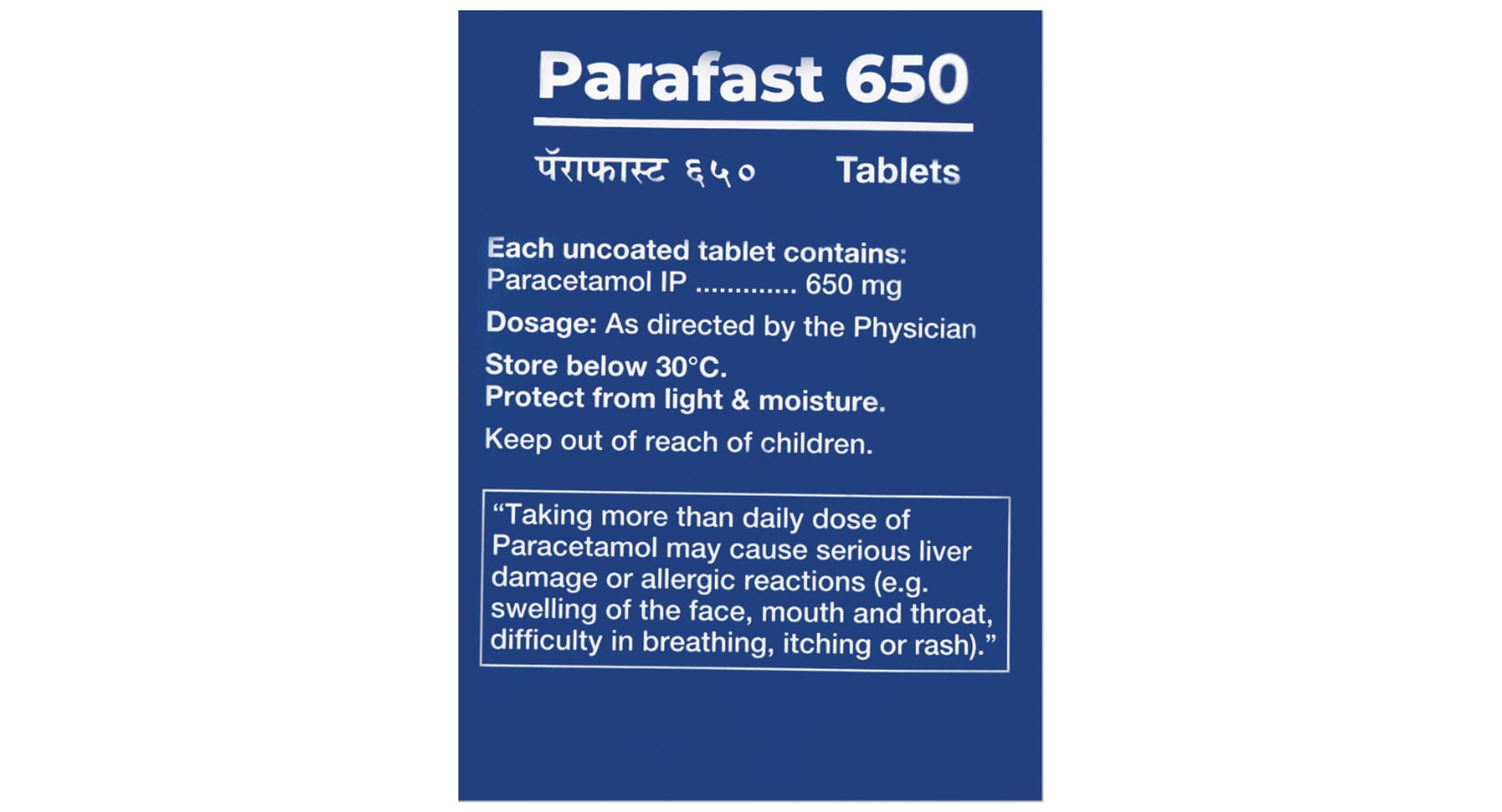 Parafast 650 Tablet - Image 2