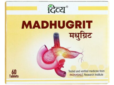 Patanjali Divya Madhugrit Tablet