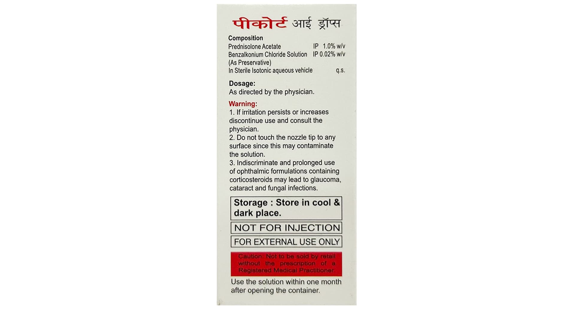 Pcort Eye Drop - Image 3