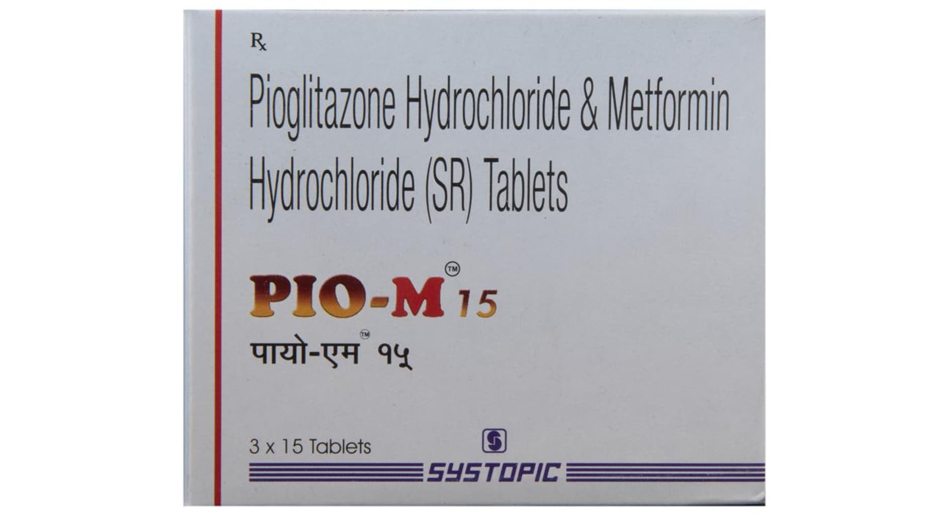 Pio-M 15 Tablet SR - Image 2