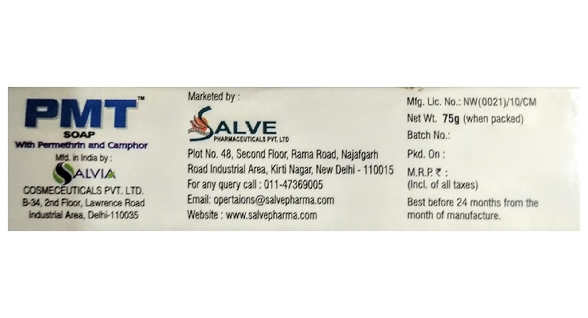 PMT Soap - Image 3