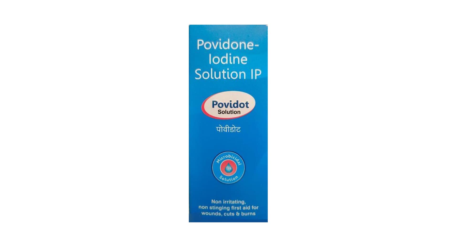 Povidot 10% Solution - Image 3