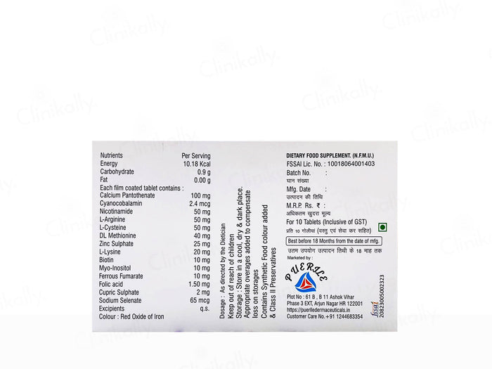 Prorizer Tablet - Image 2