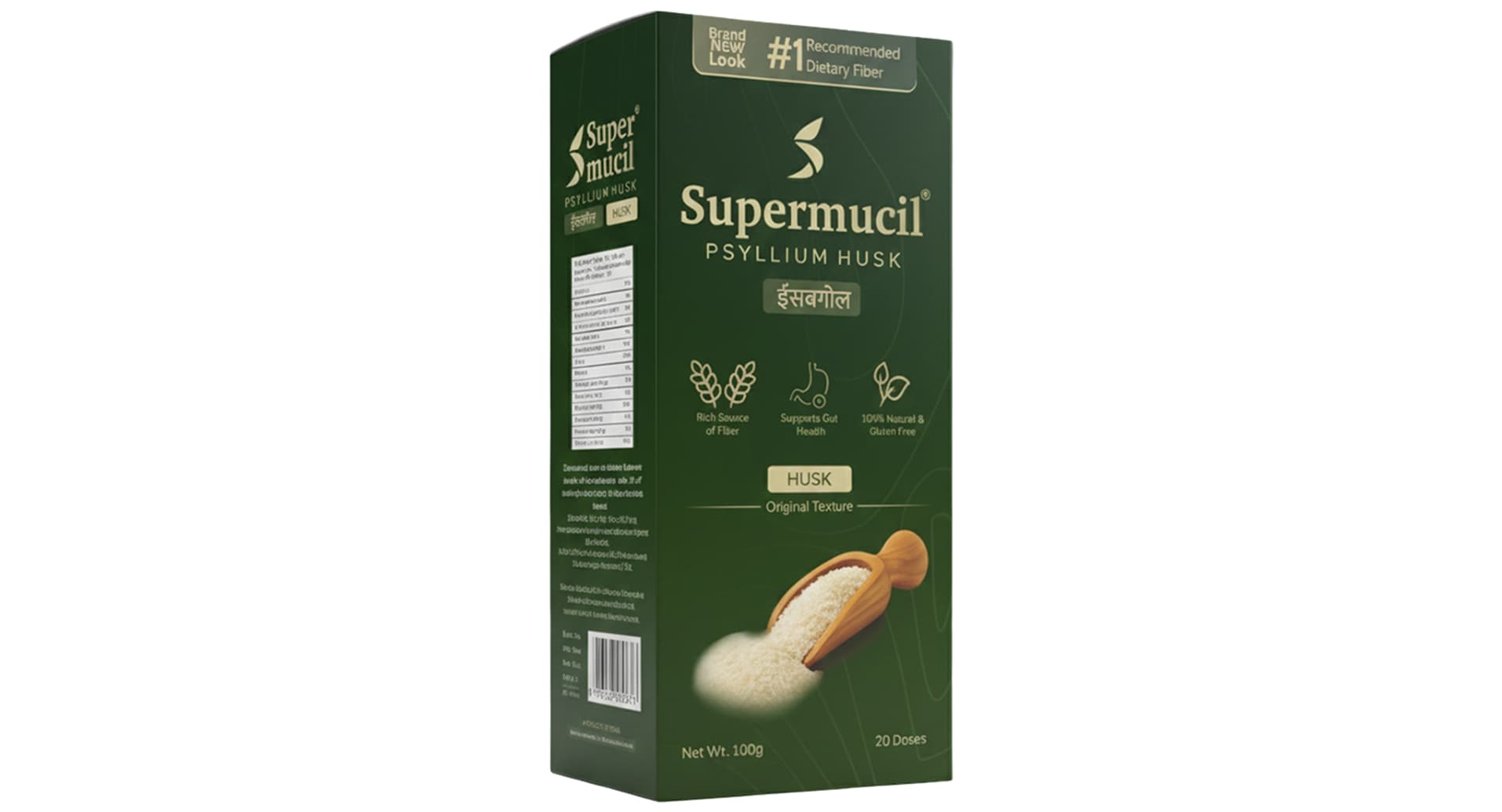 Supermucil Psyllium Husk 100gm