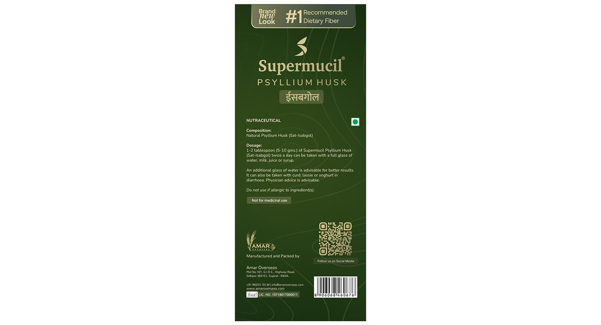 Supermucil Psyllium Husk composition