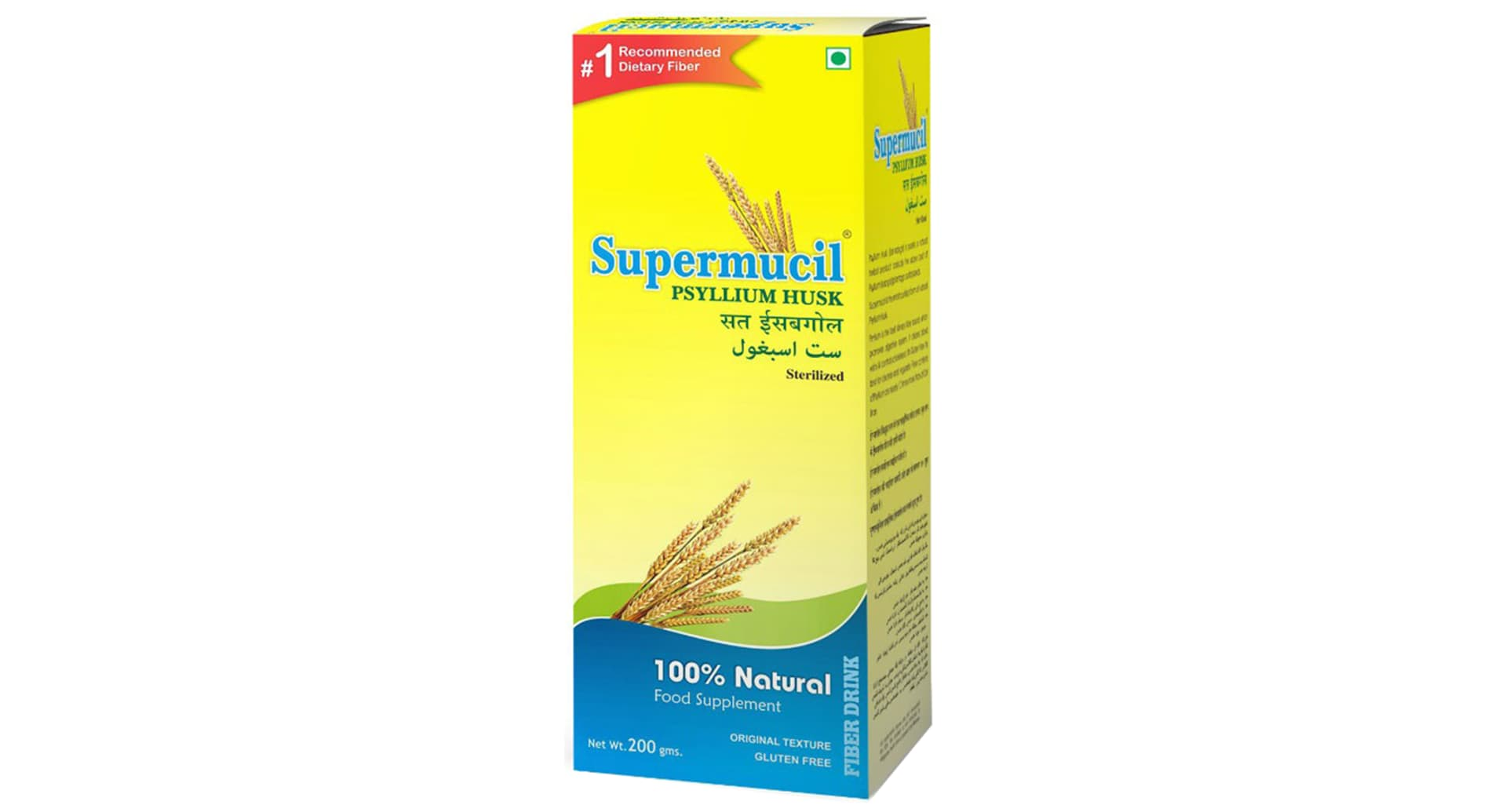 Supermucil Psyllium Husk 200gm