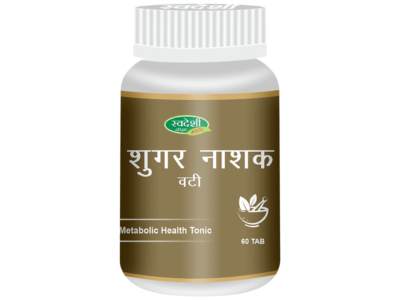 Swadeshi Sugar Nashak Vati