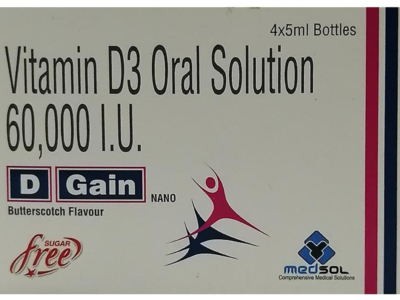 D Gain Nano Oral Solution Butterscotch Sugar Free