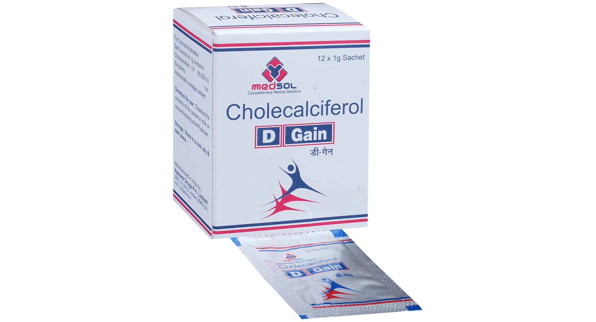 D Gain Sachet