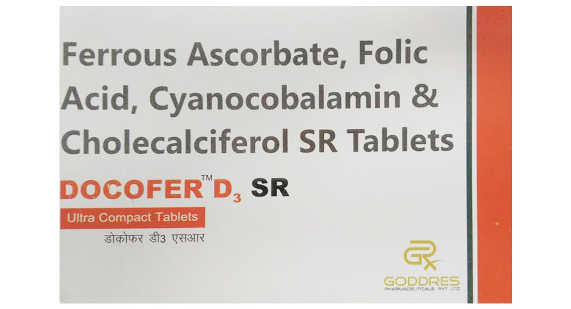 Docofer D3 Ultra Compact SR Tablet