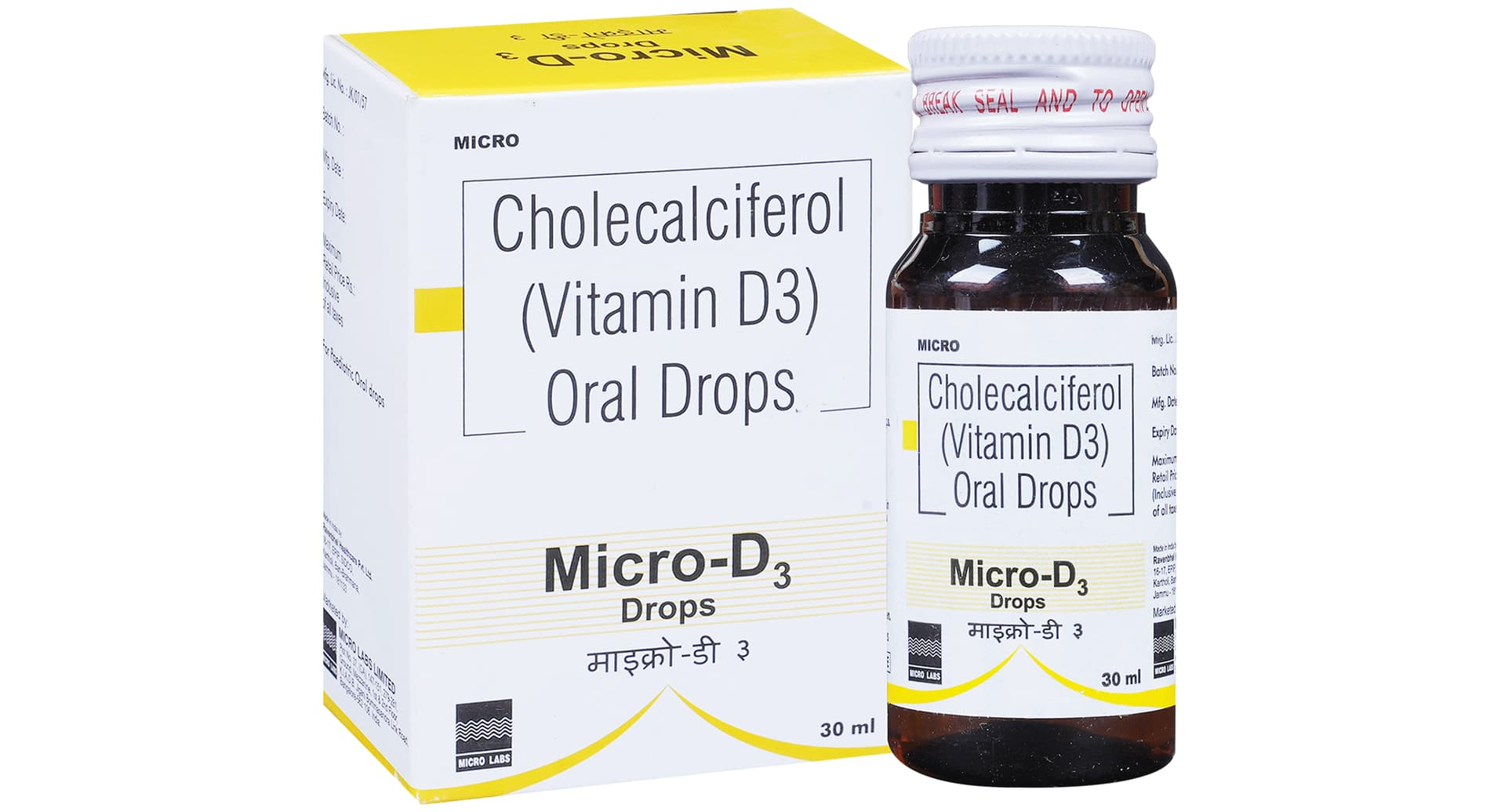 Micro-D 3 Drop