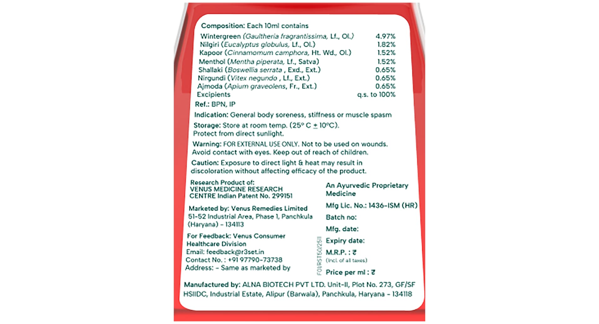 R3SET Instant Pain Relief Nanotech Emulsion - Image 3