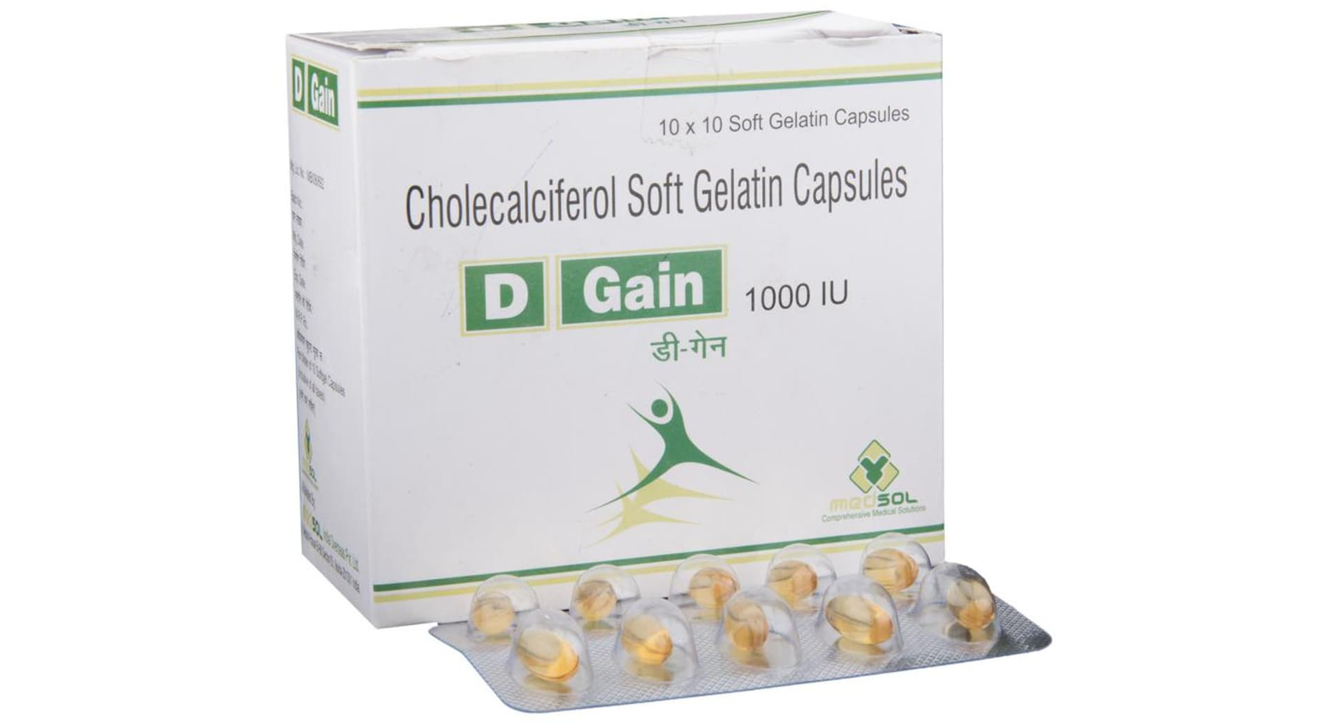 D Gain 1000 IU Capsule