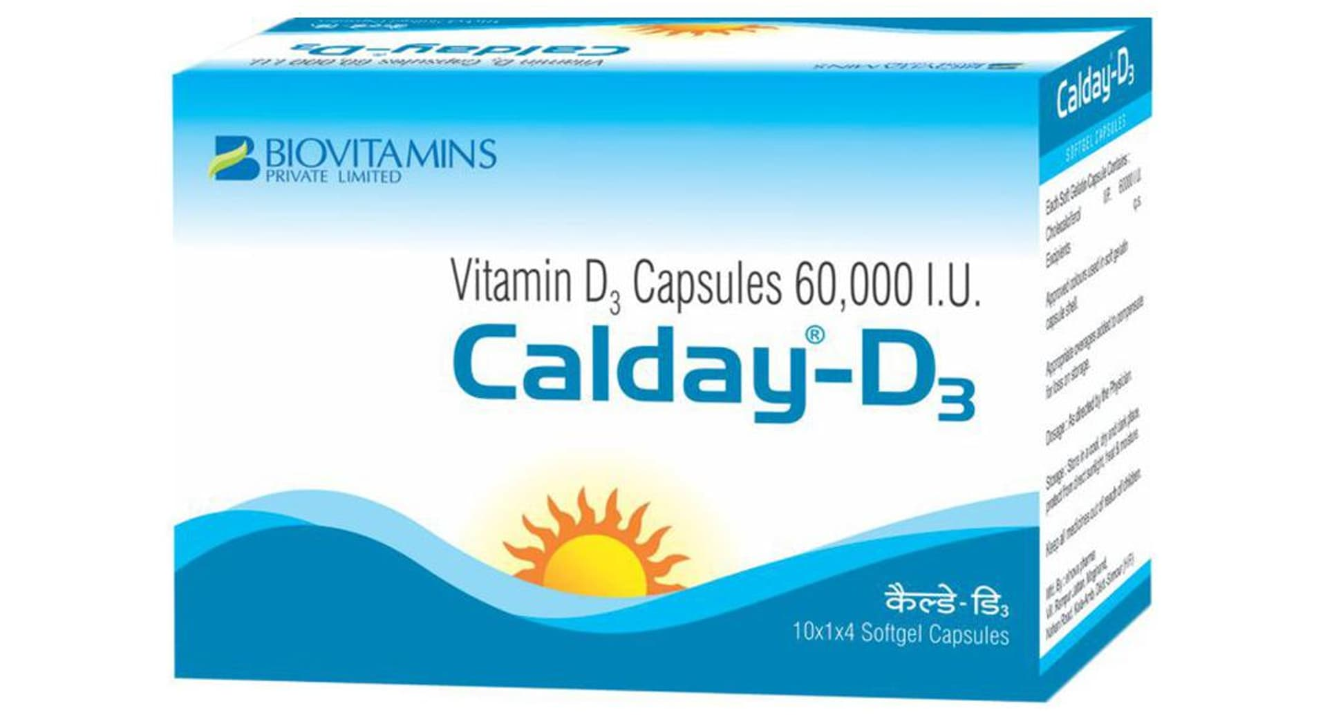Calday D3 Capsule