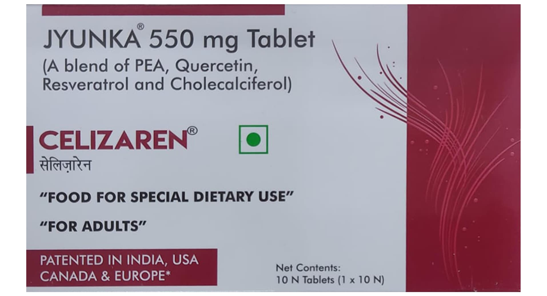 Celizaren Tablet