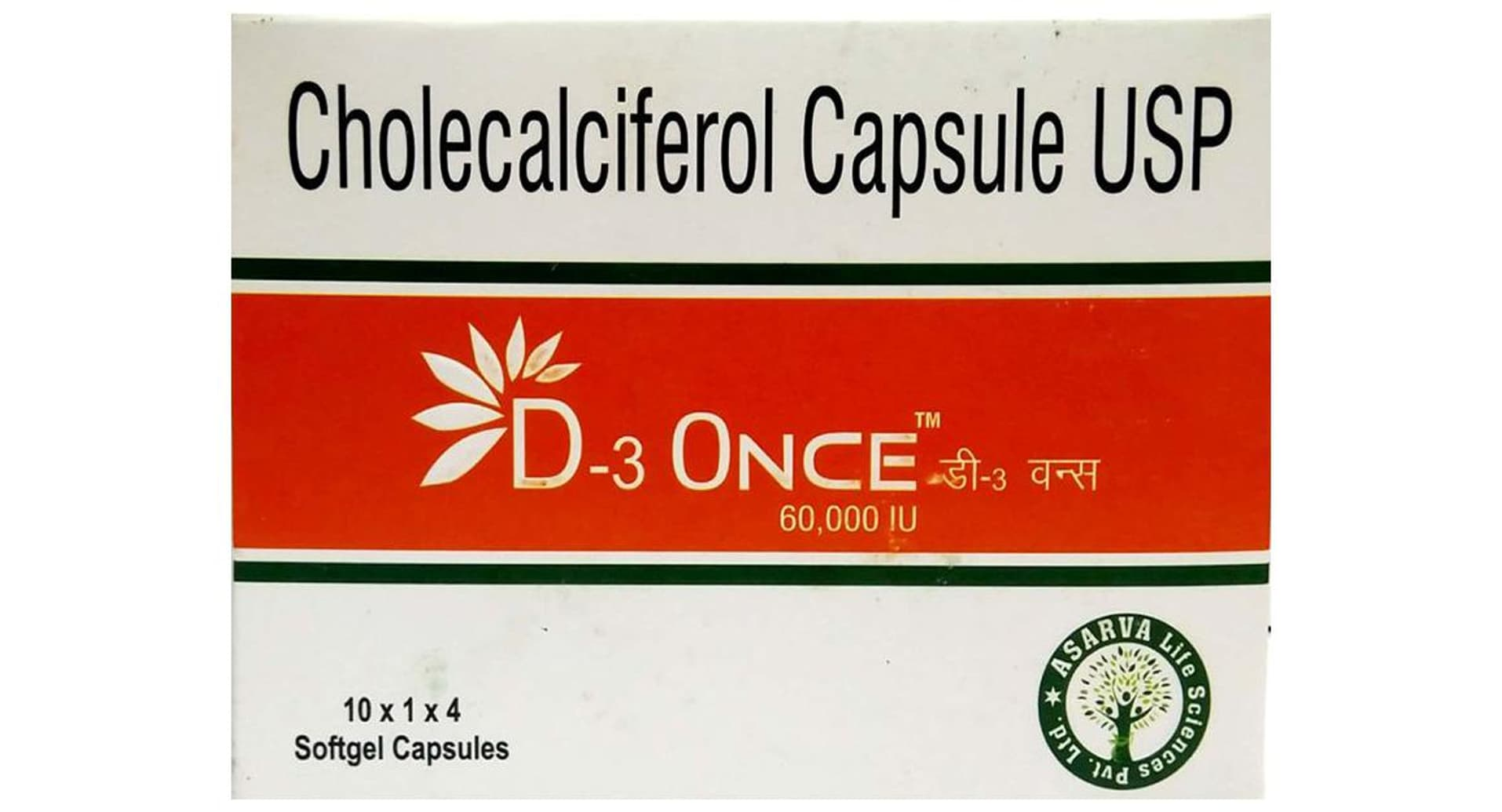 D3 Once Capsule