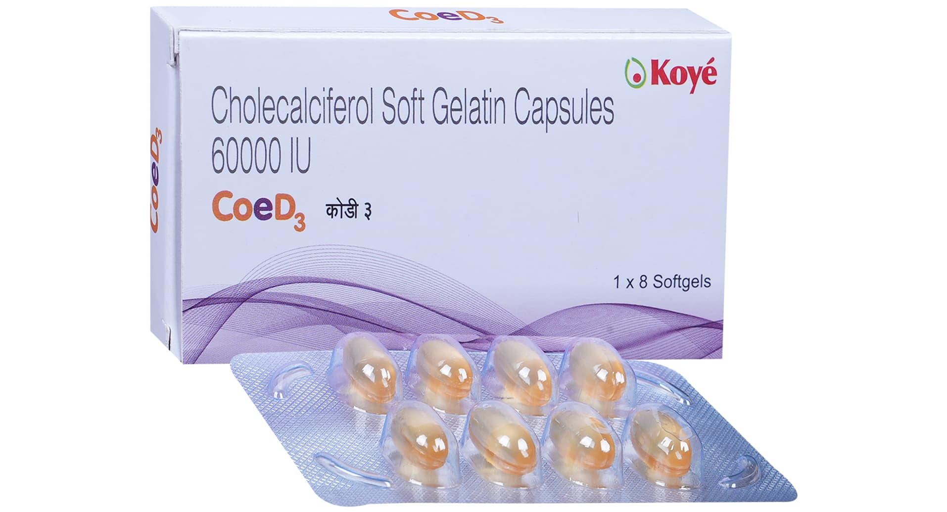 CoeD3 Soft Gelatin Capsule