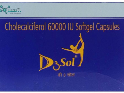 D3Sol Softgel Capsule