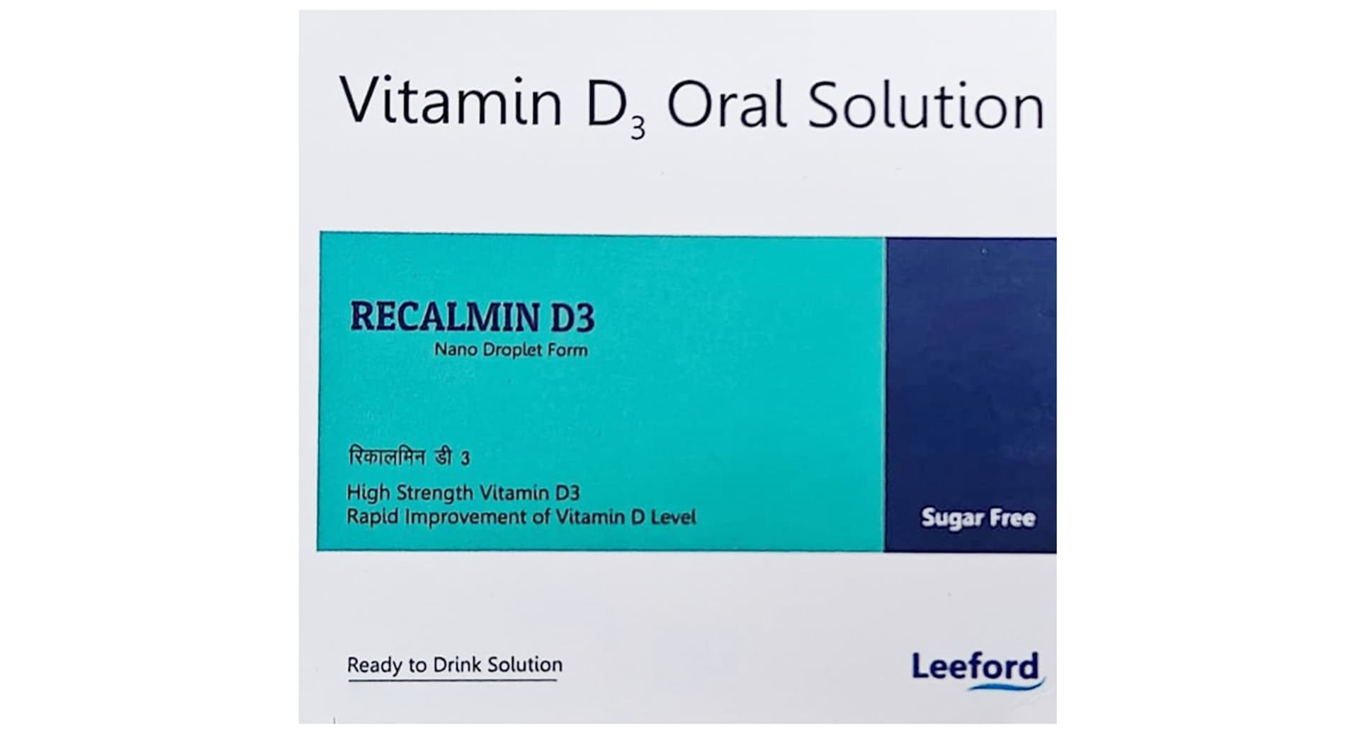 Recalmin D3 Oral Solution Sugar Free