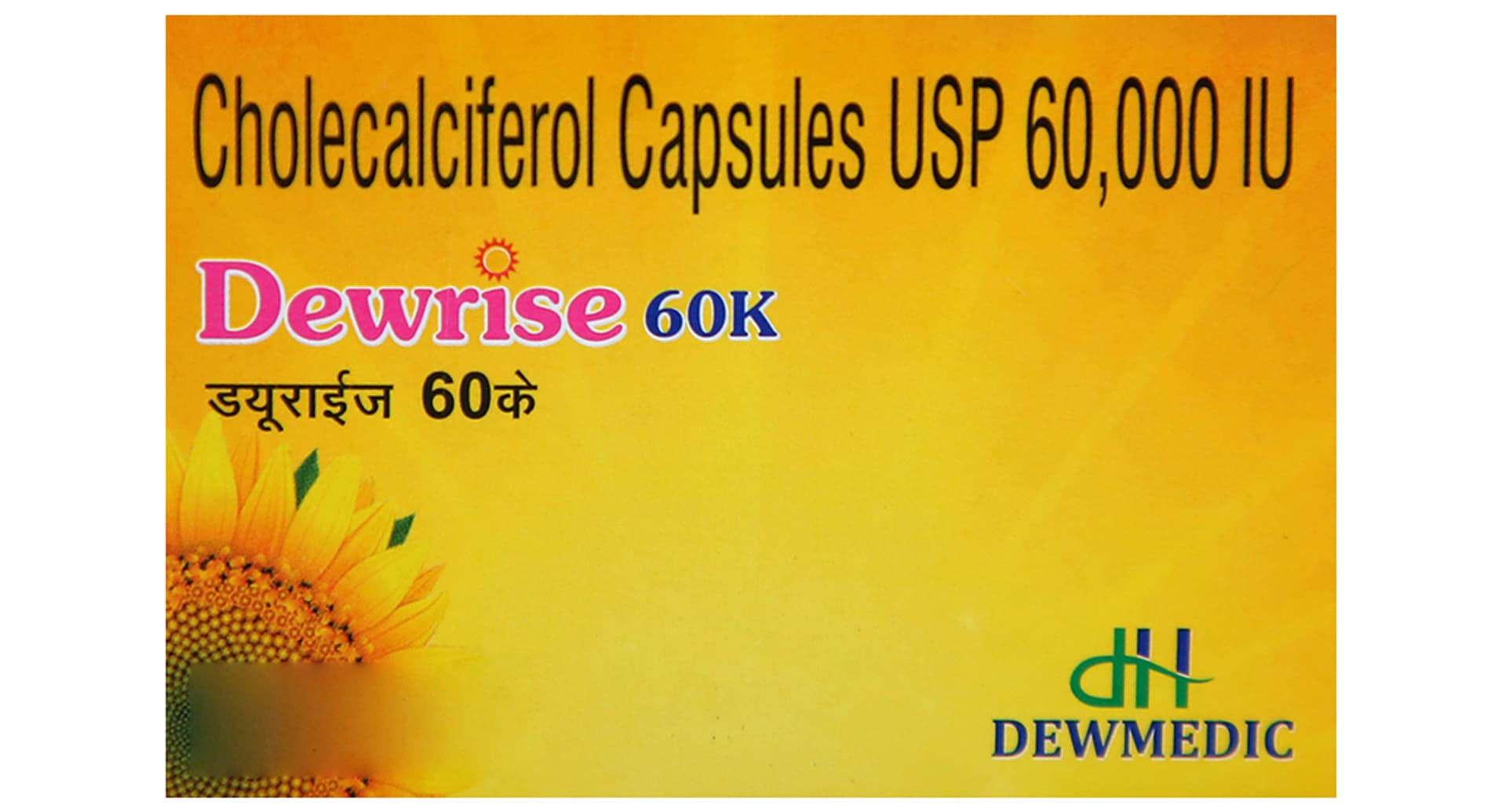 Dewrise 60 K Capsule