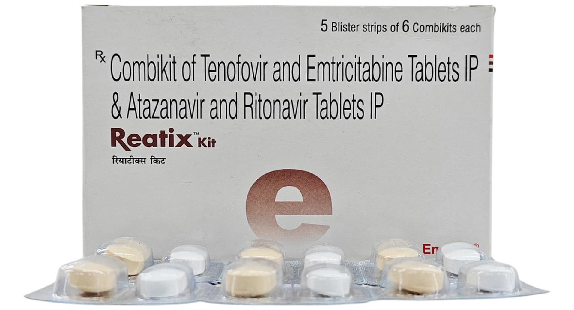 Reatix Kit