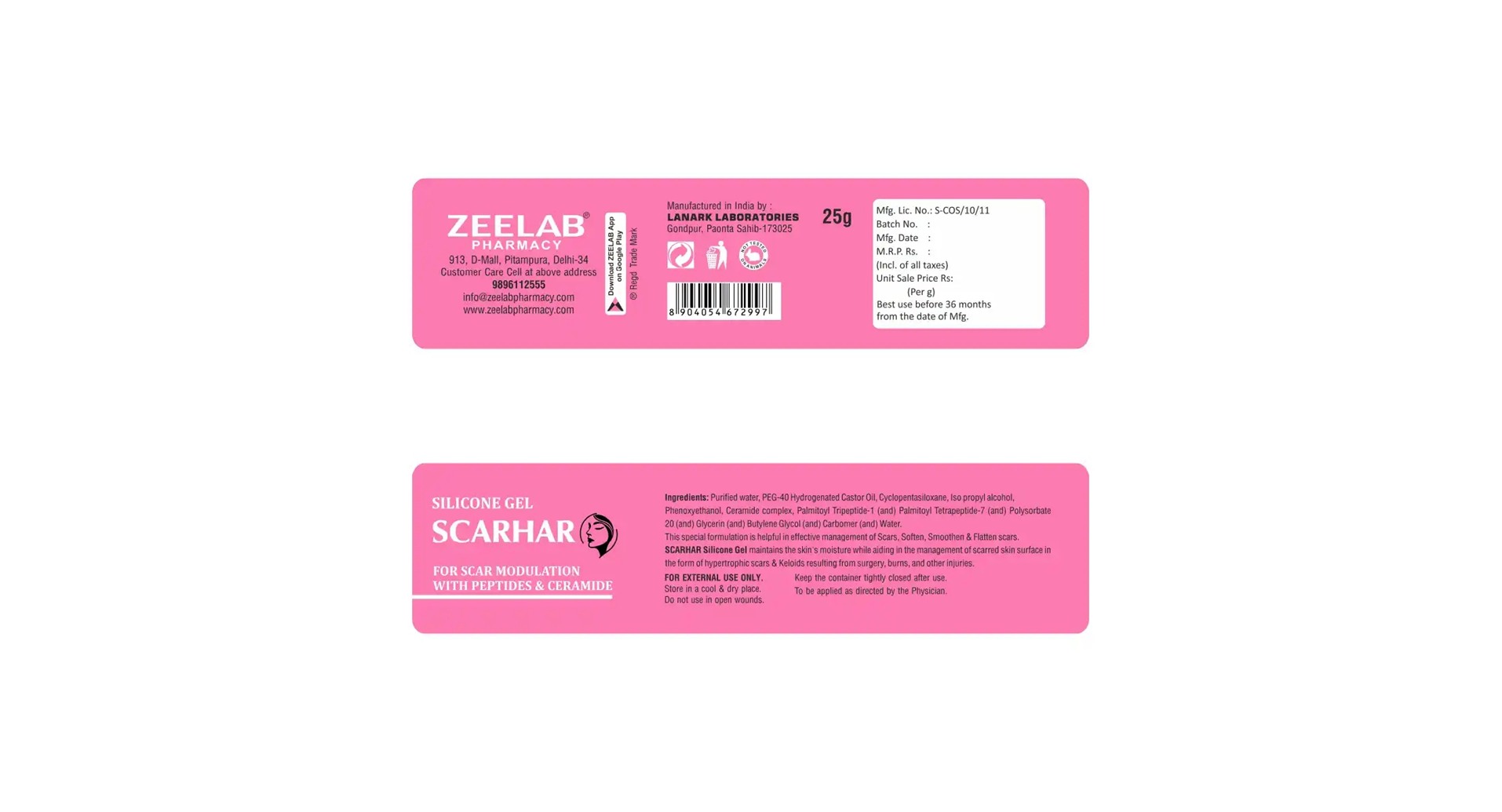 Scarhar Silicone Gel unrolled label