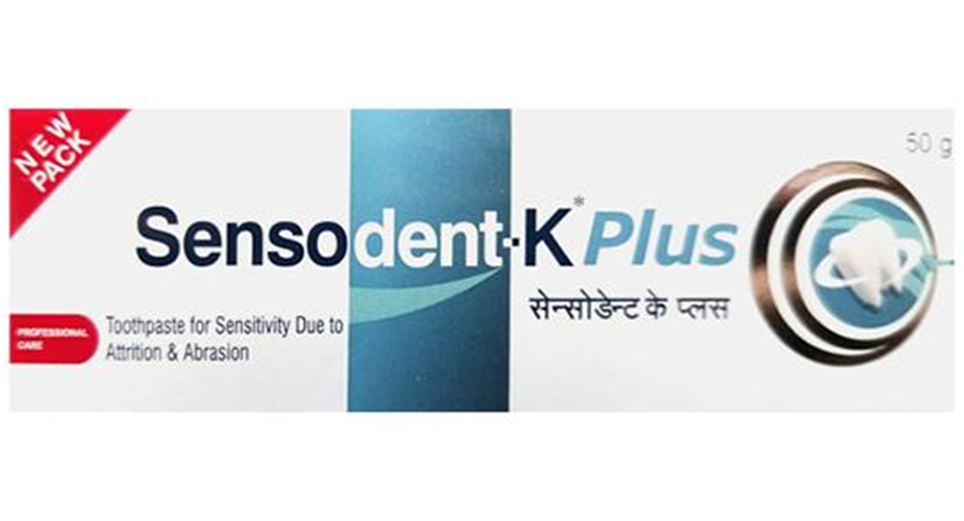 Sensodent-K Plus Toothpaste - Image 2