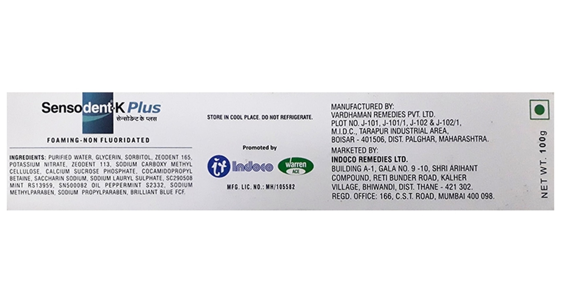 Sensodent-K Plus Toothpaste - Image 3