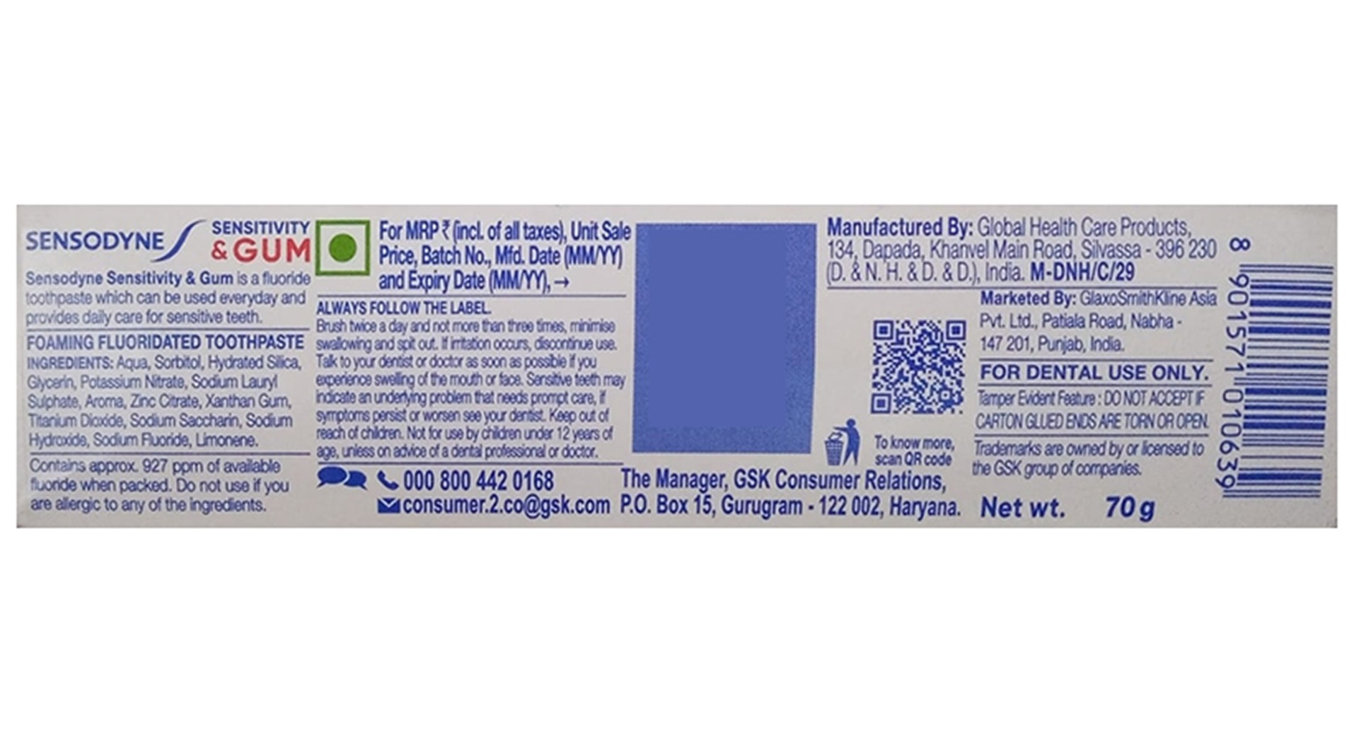 Sensodyne Sensitivity & Gum Toothpaste - Image 3