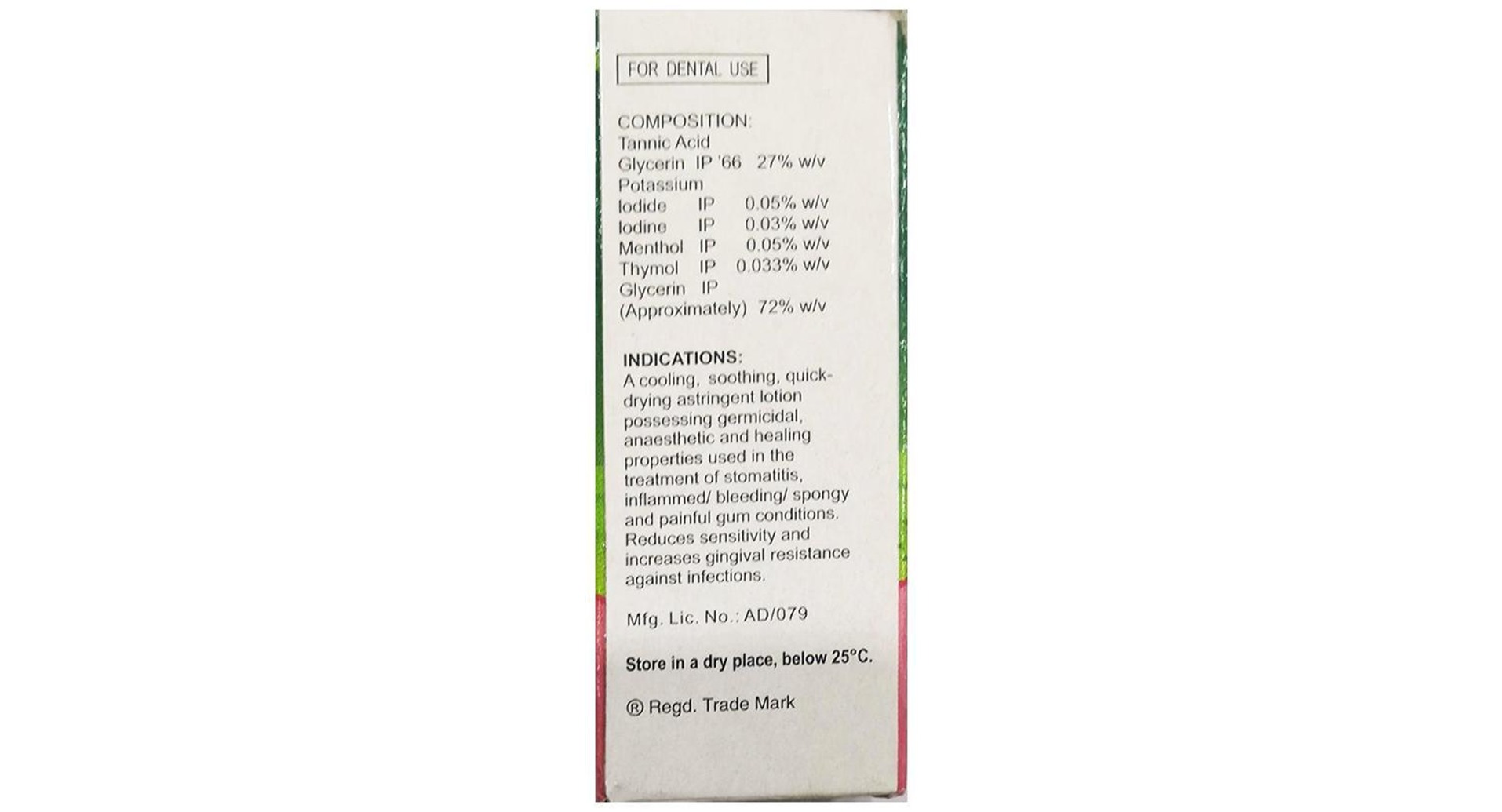 Sensoform Gum Paint - Image 2
