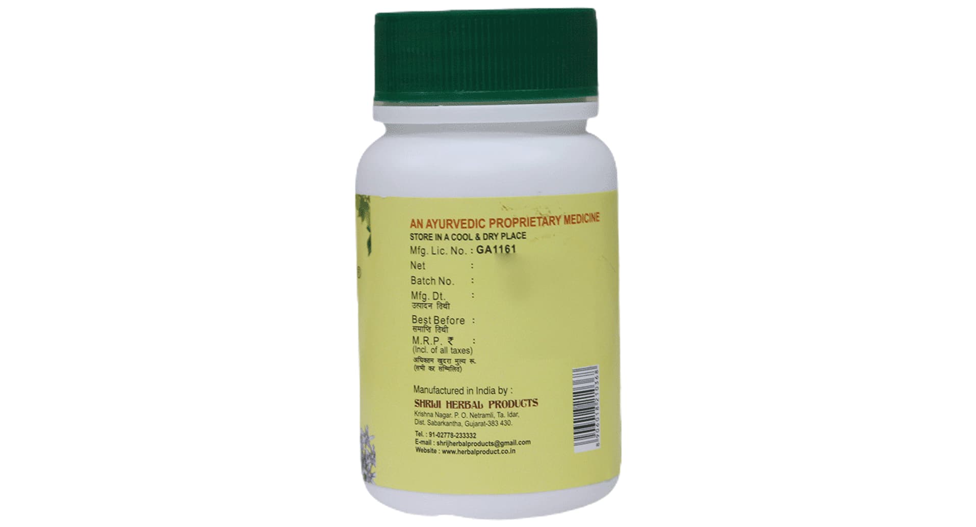 Shriji Herbal Products Spenai Tablet - Image 3