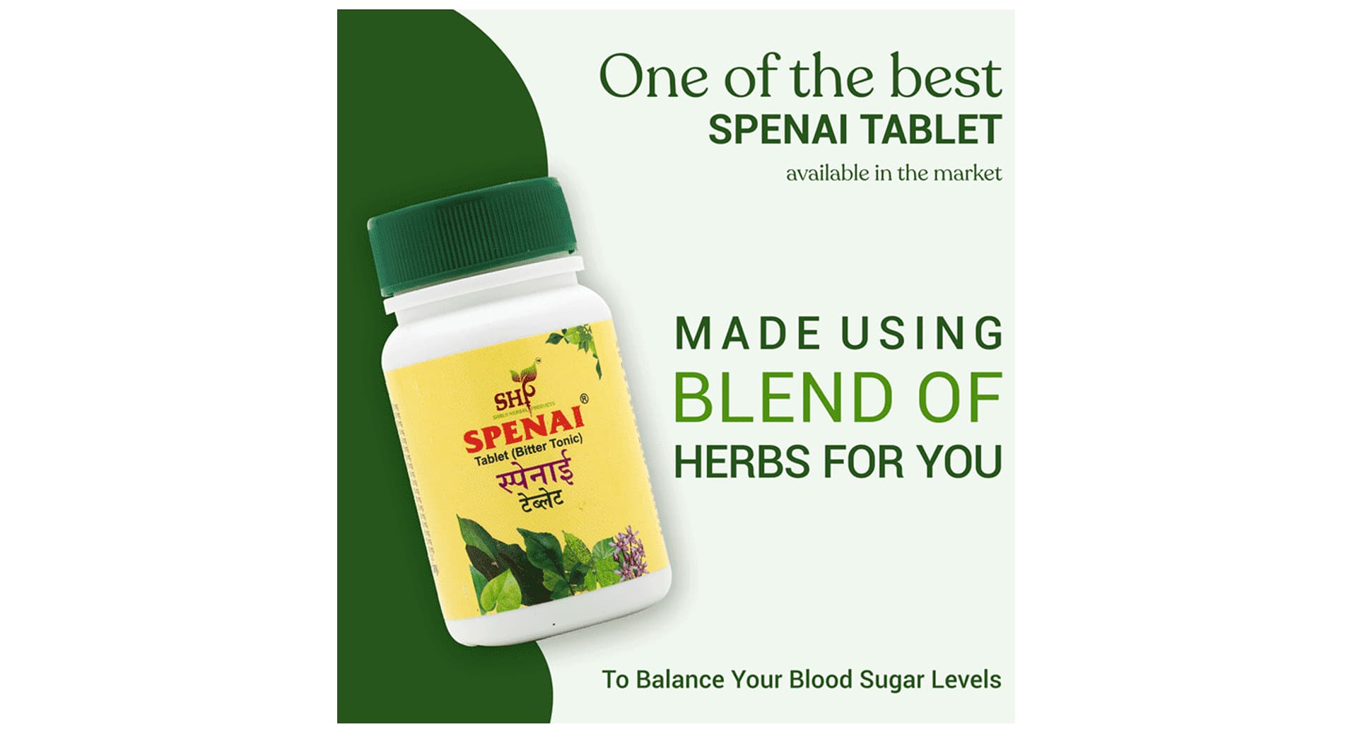Shriji Herbal Products Spenai Tablet - Image 4