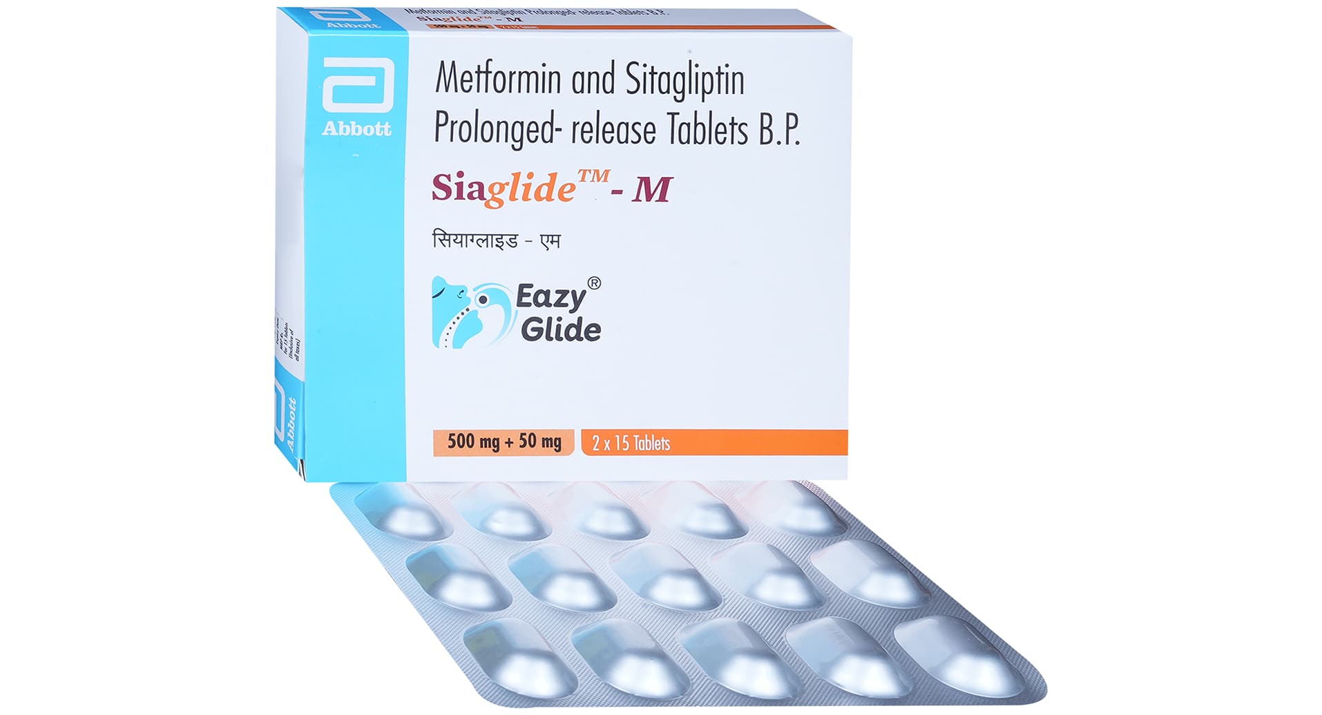 Siaglide-M 50/500 Tablet PR