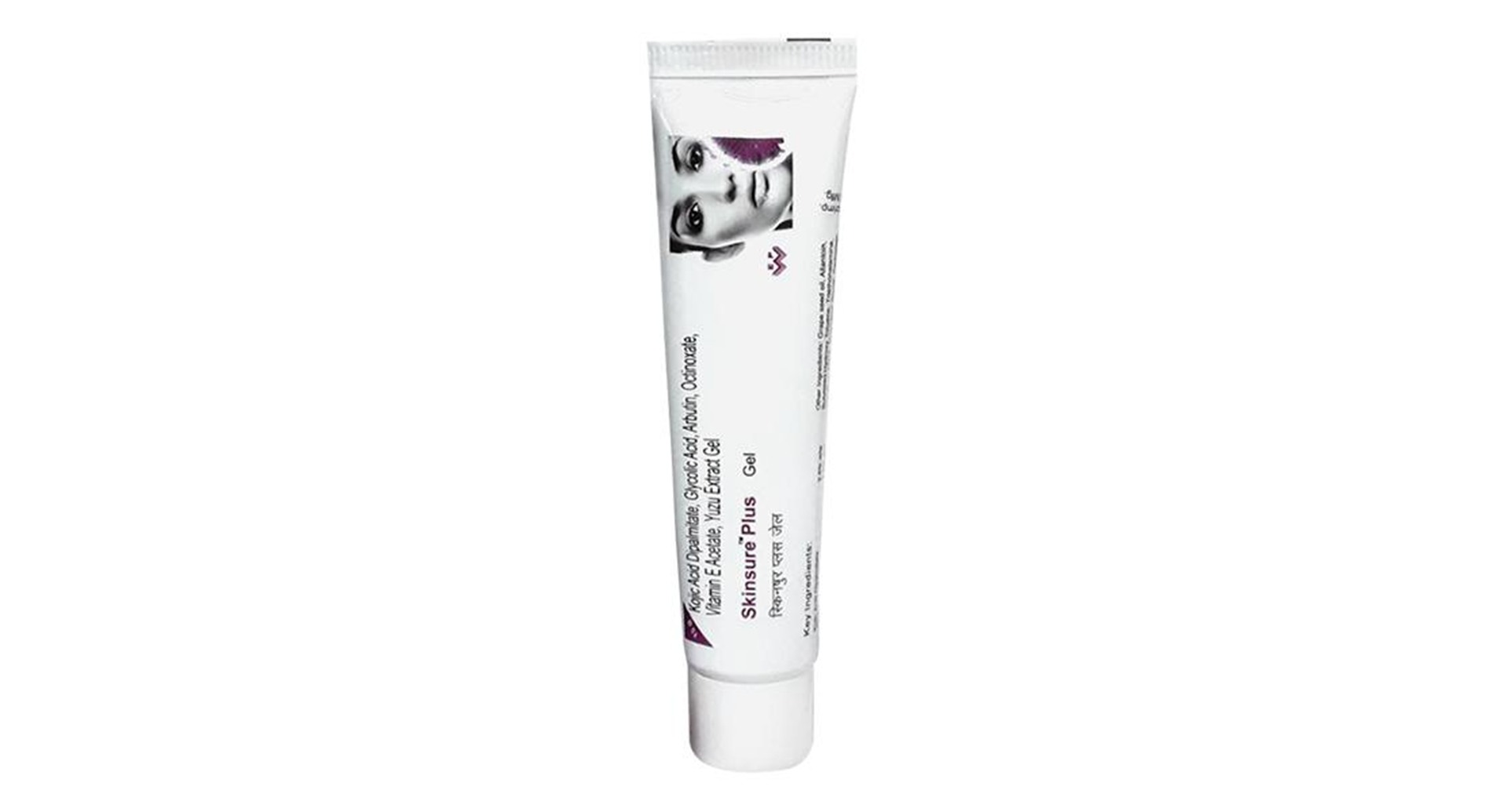 Skinsure Plus Gel tube front