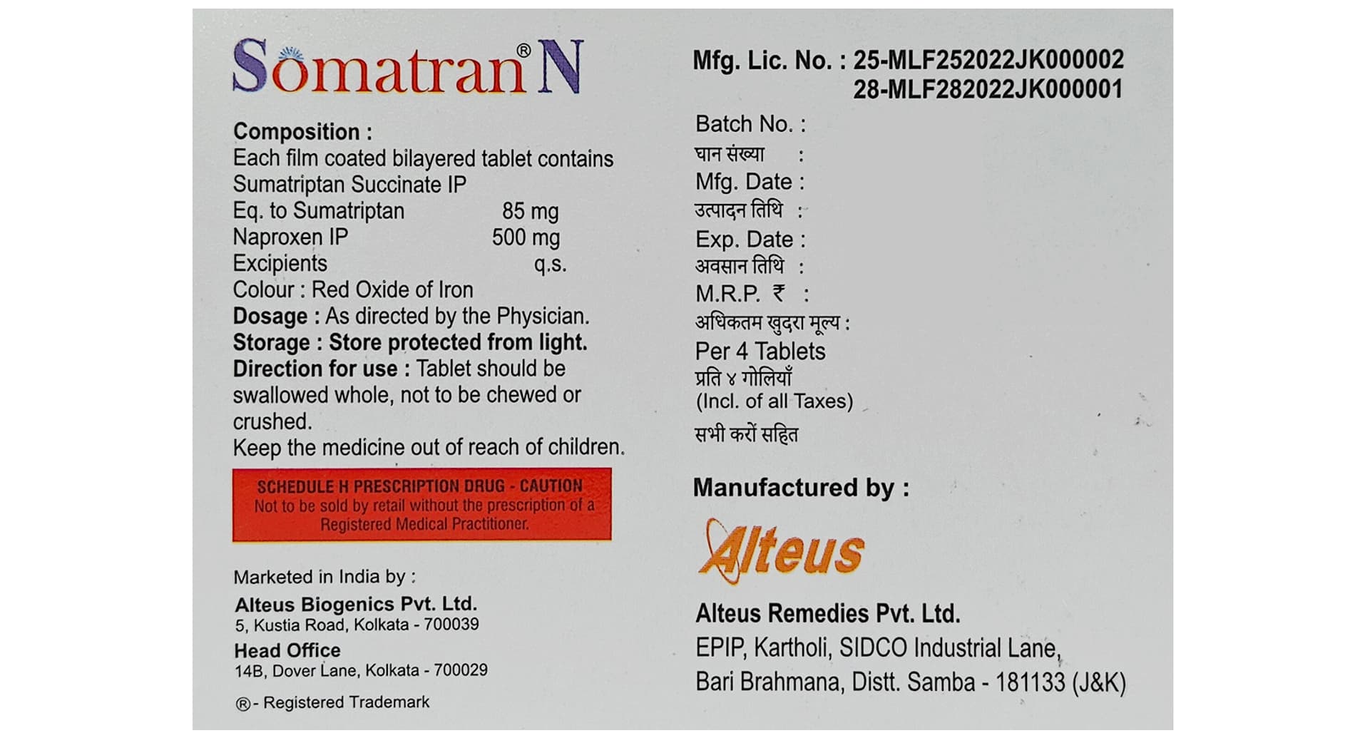 Somatran N Tablet - Image 3