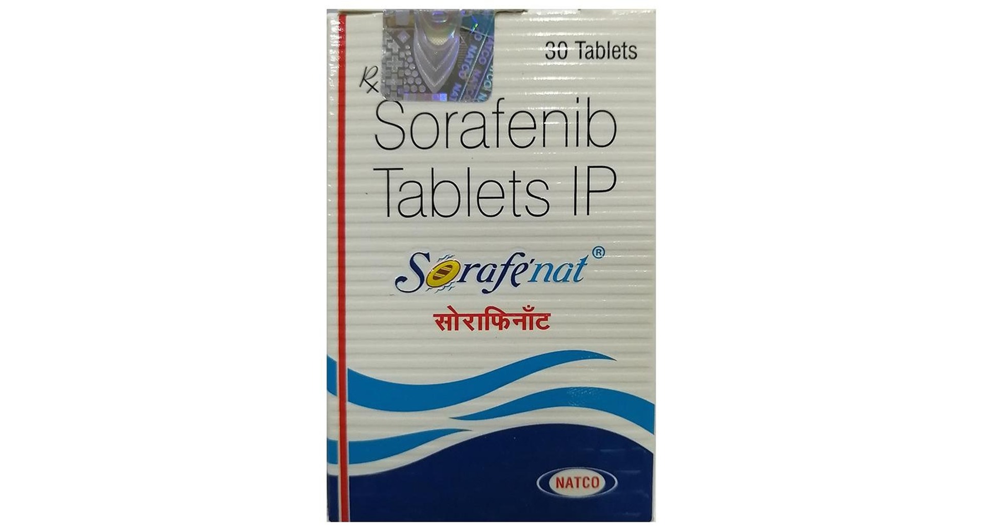 Sorafenat 200mg Tablet - Image 2