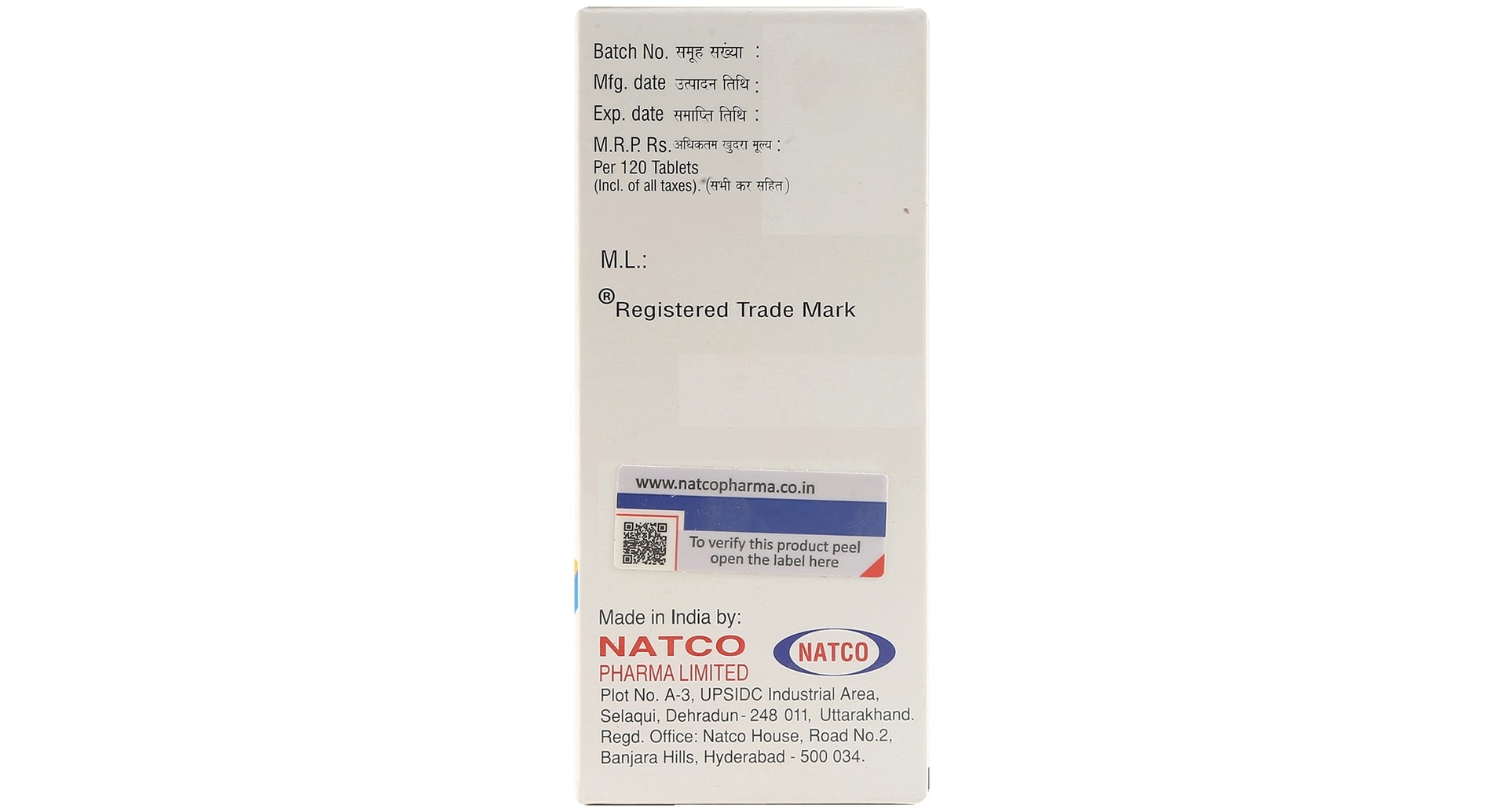 Sorafenat 200mg Tablet - Image 4