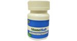 StoneHalt Vegetarian Capsules box front with hydroxy citrate as magnesium salt formulation