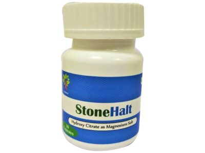 StoneHalt Vegetarian Capsules box front with hydroxy citrate as magnesium salt formulation