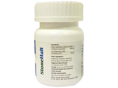 StoneHalt Vegetarian Capsules nutritional information and directions for use panel