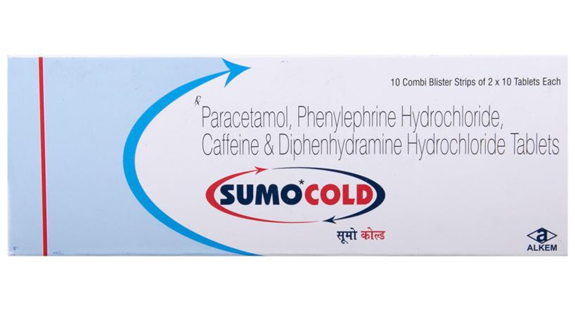 Sumo Cold Tablet - Image 2